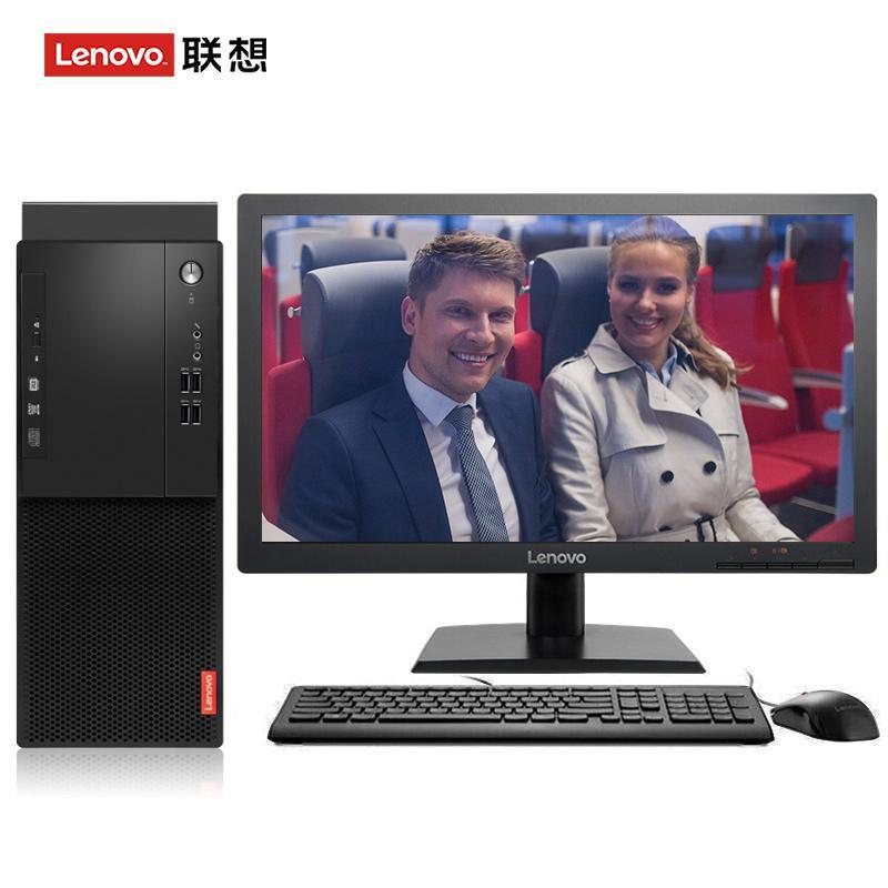 用大屌操尤物的视频联想（Lenovo）启天M415 台式电脑 I5-7500 8G 1T 21.5寸显示器 DVD刻录 WIN7 硬盘隔离...